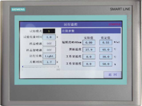 觸摸屏控制器.png 觸摸屏控制器.png