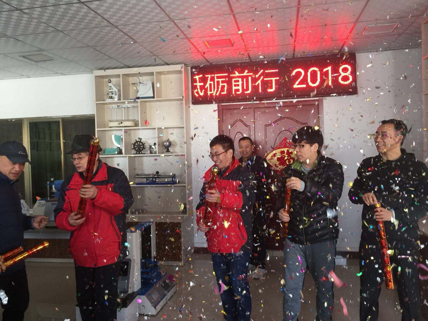 微信圖片_20180224102644.jpg