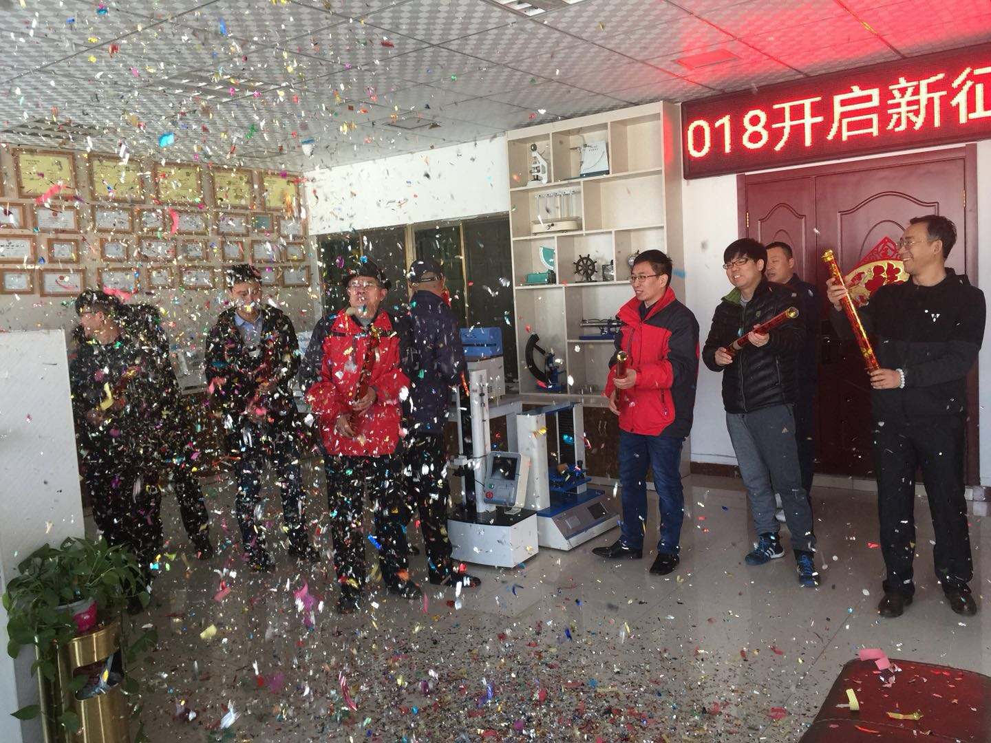 微信圖片_20180224102705.jpg