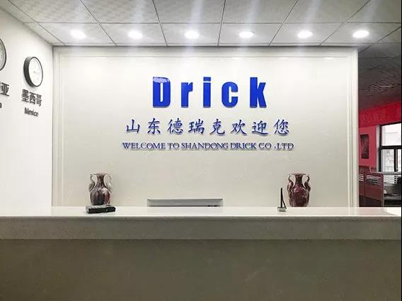 德.jpg 德.jpg