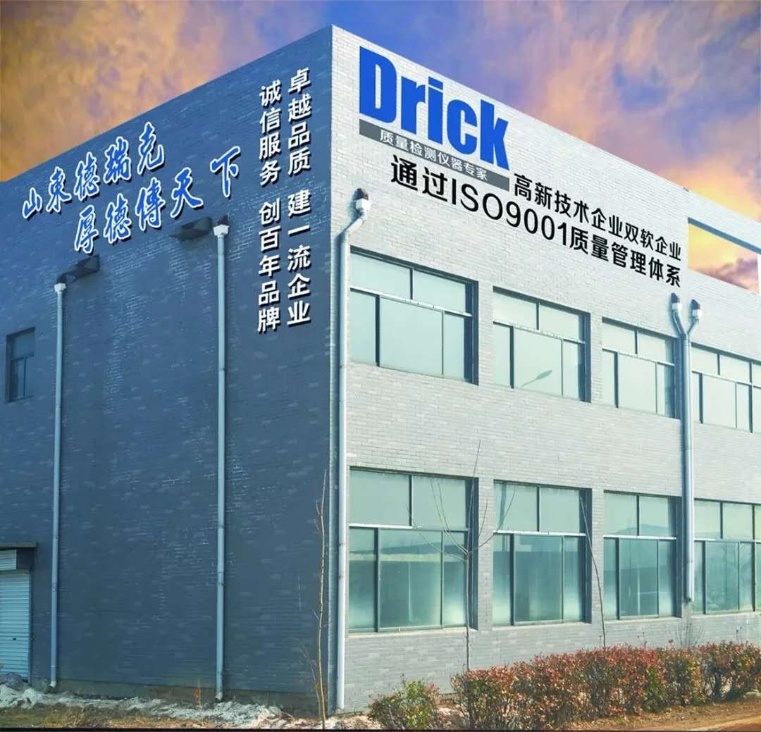 5.jpg 5.jpg
