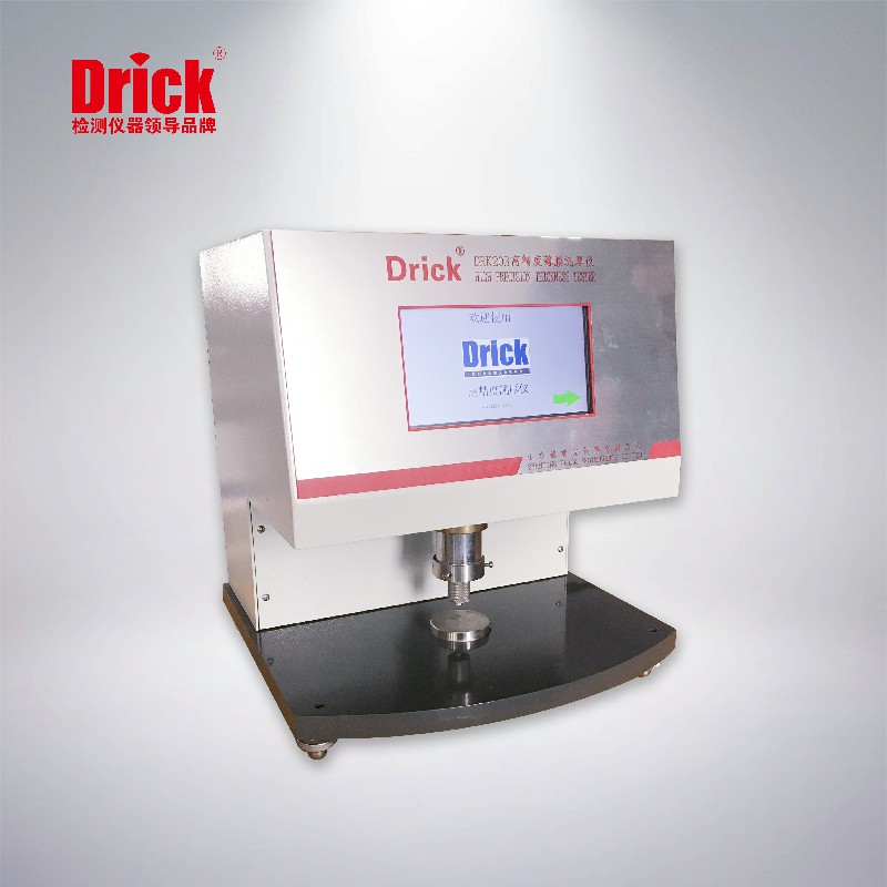DRK203高精度薄膜測厚儀.jpg DRK203高精度薄膜測厚儀.jpg