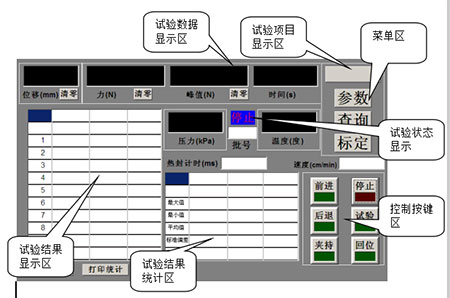微信截圖_20201229145752.jpg 微信截圖_20201229145752.jpg