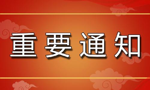 u=2526093109,2148433530&fm=26&gp=0.jpg u=2526093109,2148433530&fm=26&gp=0.jpg