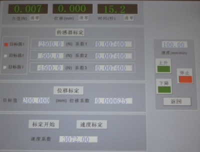 圖片1.png 圖片1.png